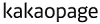 99b595f19a66390714346b5e46546769_1491194076_3948.png 99b595f19a66390714346b5e46546769_1491194076_3948.png